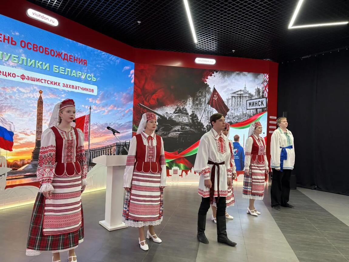 День независимости Беларуси и день освобождения Минска в стенах исторического парка «Россия-моя история»