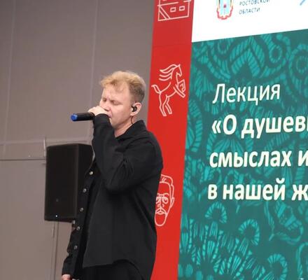 Интенсив «ПРО Жизнь»: когда рядом с ветеранами не просто слова, а настоящая поддержка